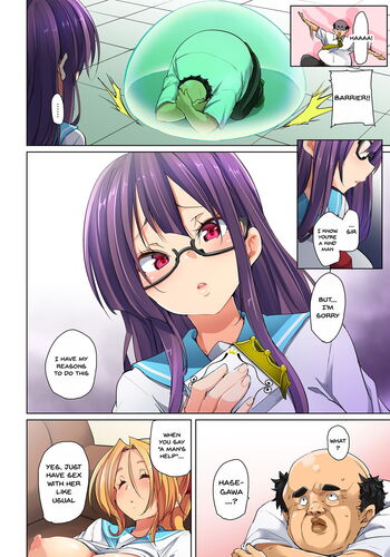 Page 287