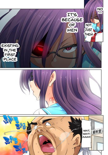 Page 310