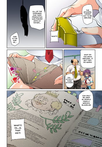 Page 333