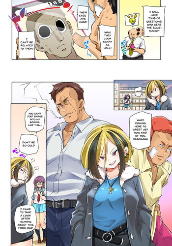 Page 335