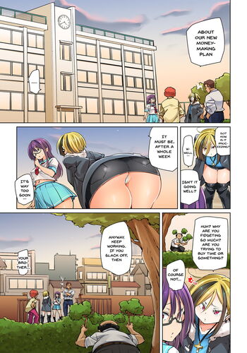 Page 336