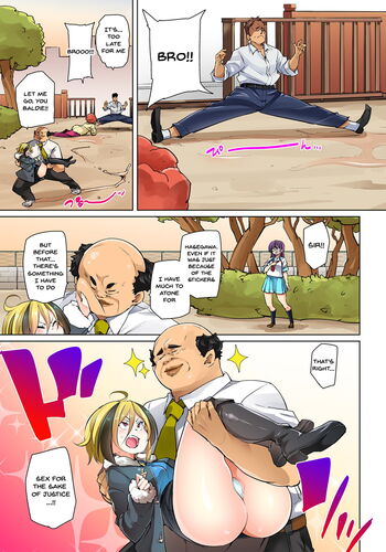 Page 342