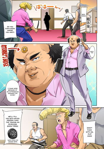 Page 359