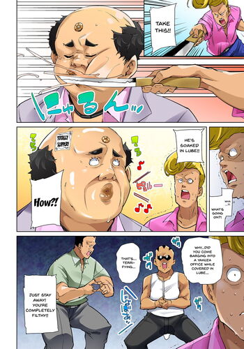 Page 360