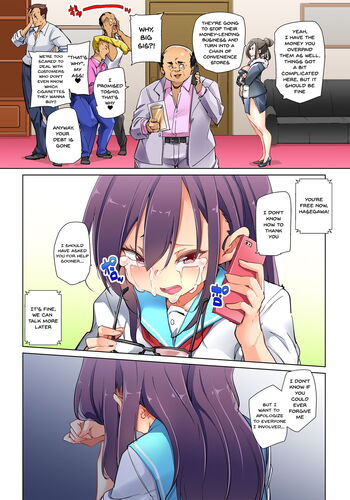 Page 384