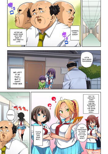 Page 386