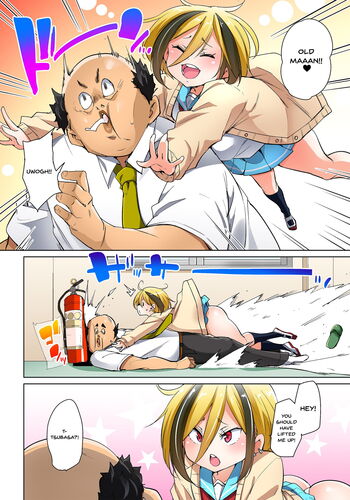 Page 387