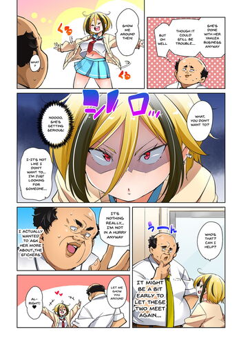 Page 389