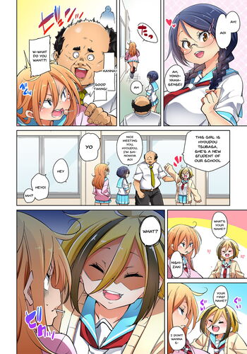 Page 391