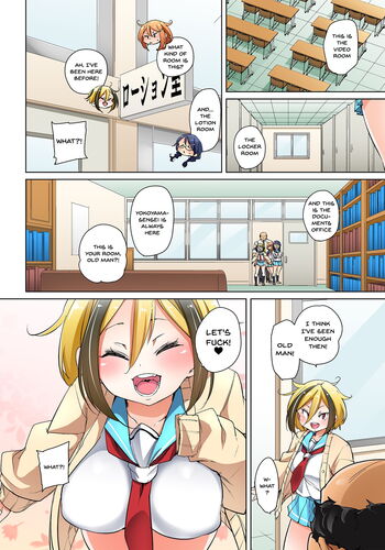 Page 393
