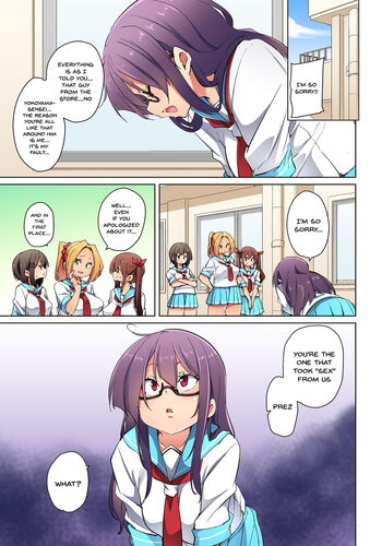 Page 412