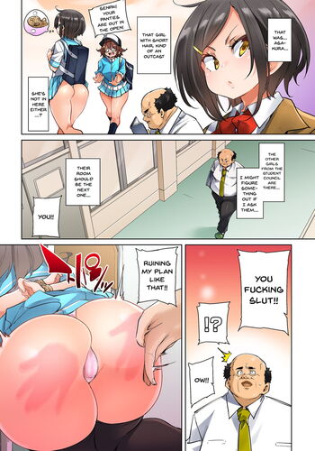 Page 444