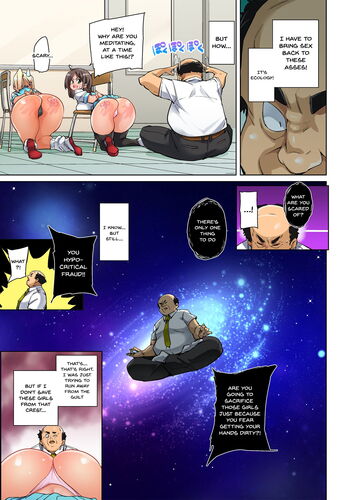 Page 449