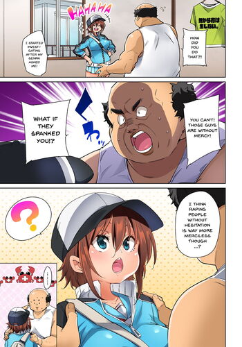 Page 468