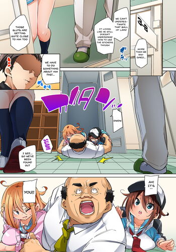 Page 490