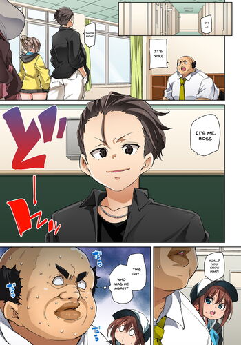 Page 492