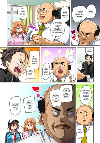 Page 493