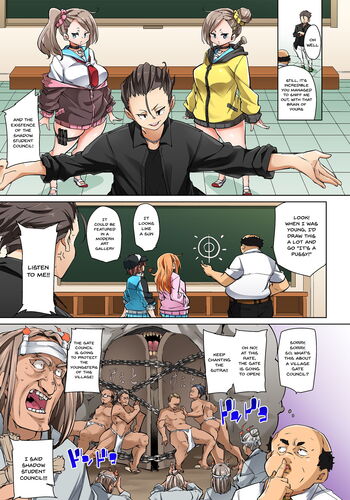 Page 494