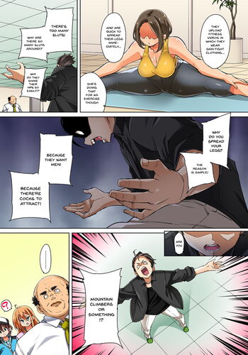 Page 496