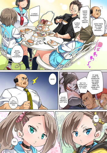 Page 499