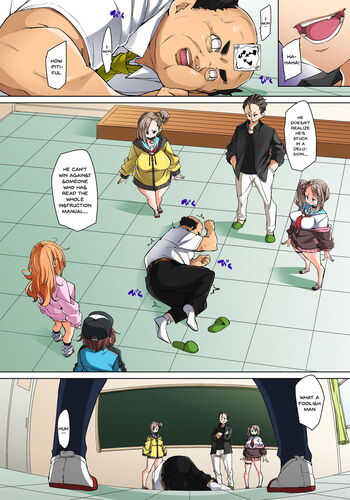 Page 517