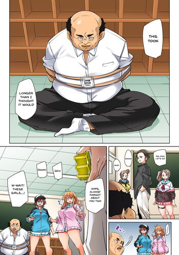 Page 520