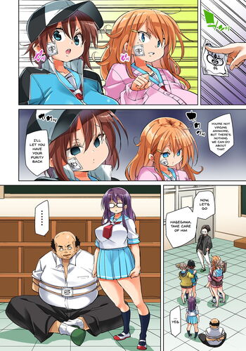 Page 521