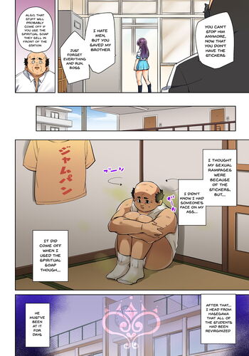 Page 525