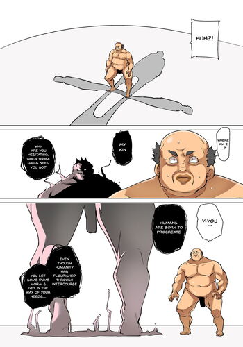 Page 543