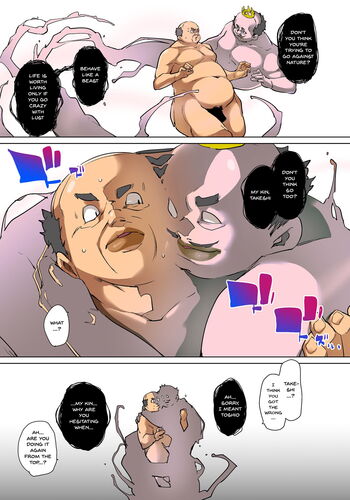 Page 544