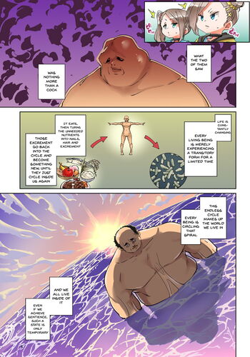 Page 554