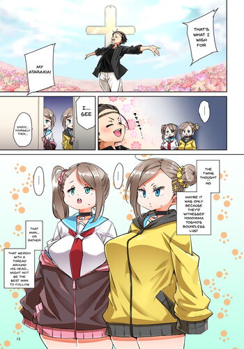 Page 558