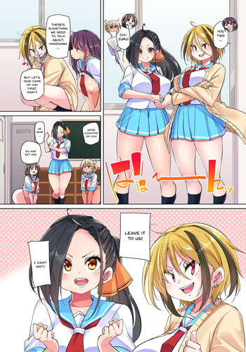 Page 583