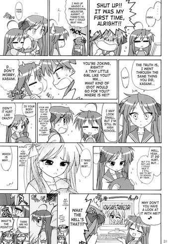 Page 20