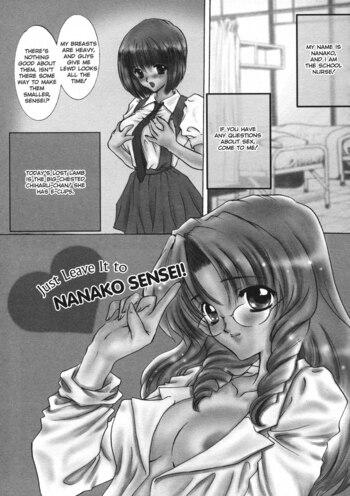 Page 84