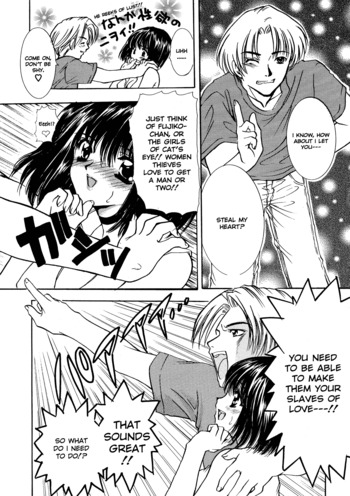 Page 172