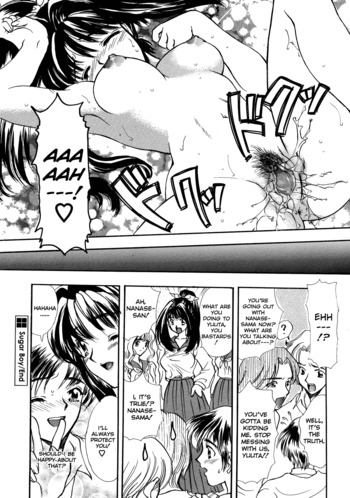 Page 200