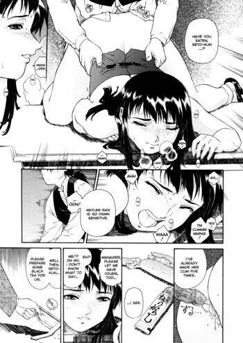 Page 81