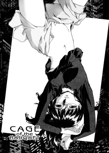 Page 108