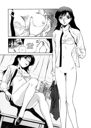 Page 163