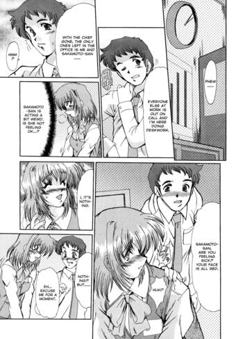 Page 71