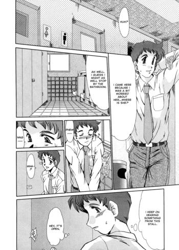 Page 72