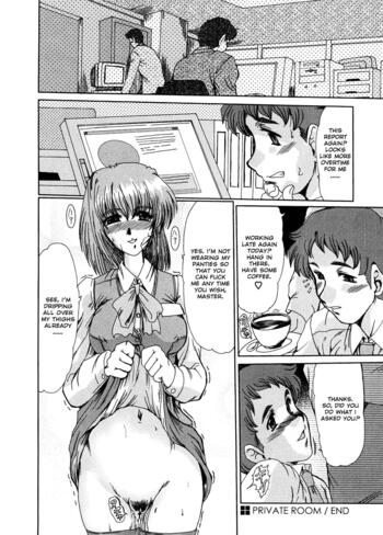 Page 84