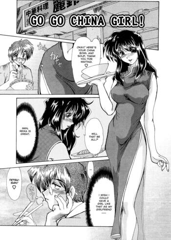 Page 133