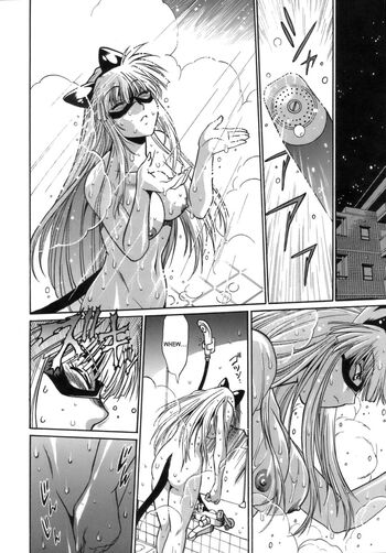 Page 178