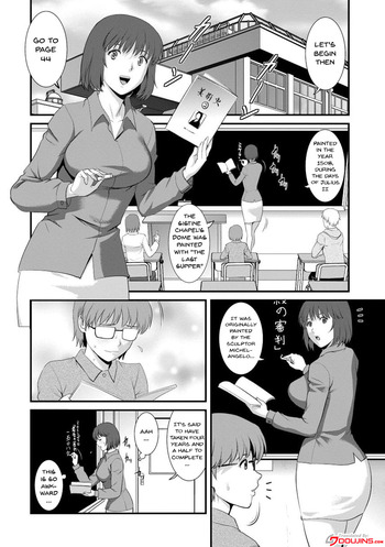 Page 105