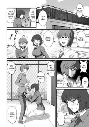 Page 109
