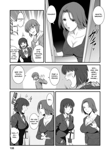 Page 130