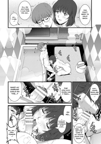 Page 137