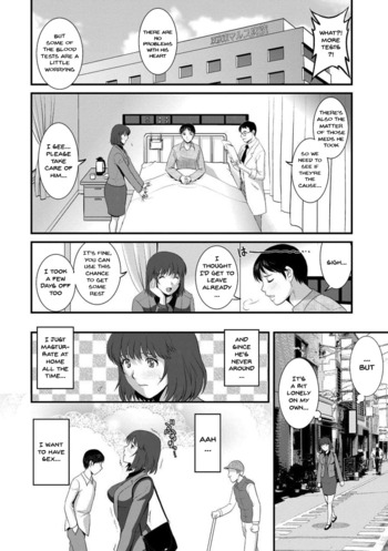 Page 151